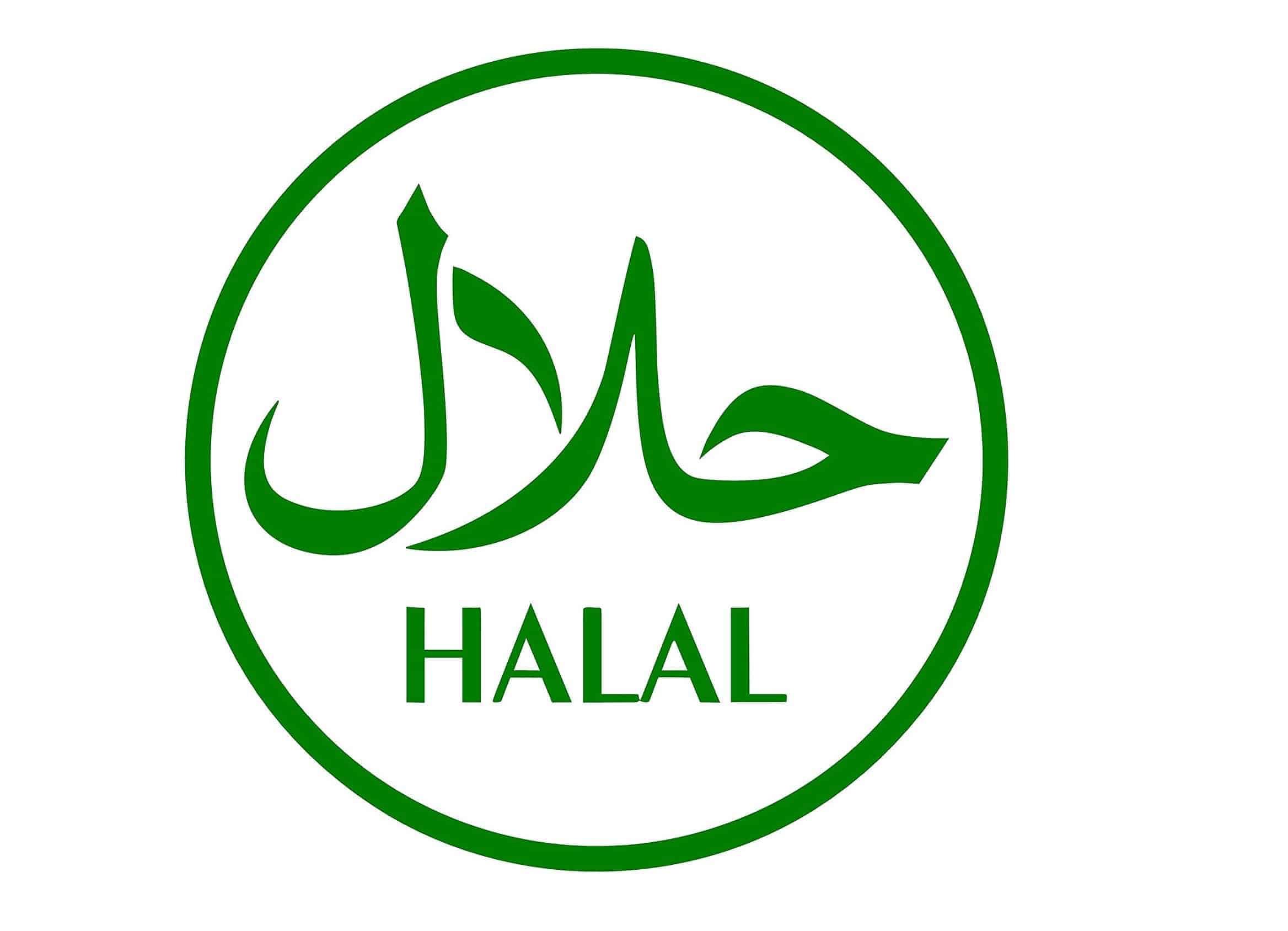 Halal Policy